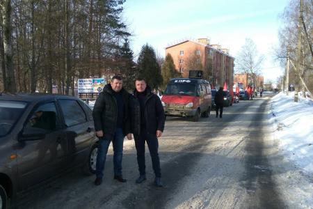 В Ярославской области прошел автопробег в честь 101-й годовщины Красной Армии и Военно-Морского Флота