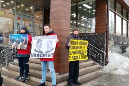 Саратов. Зима заканчиваются, а социальное напряжение только нарастает
