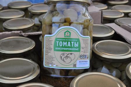 78-й гуманитарный конвой для бойцов Новороссии