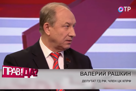 «Есть ложь, есть большая ложь, а есть Росстат». Валерий Рашкин на ОТР