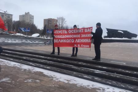 В Ульяновске отметили день рождения Рабоче-Крестьянской Красной Армии