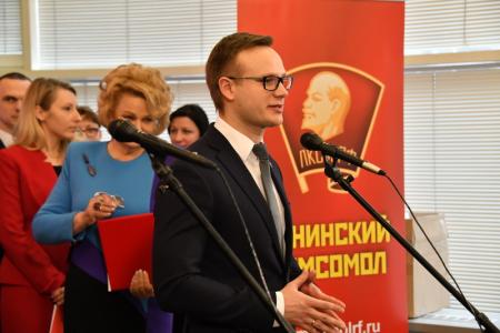 «Слава тебе, закалённый в бою комсомол!»