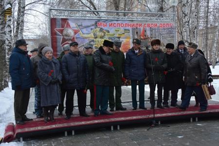 Тюменская область. Депутаты-коммунисты приняли участие в праздничных мероприятиях, посвященных 30-летию вывода советских войск из Афганистана