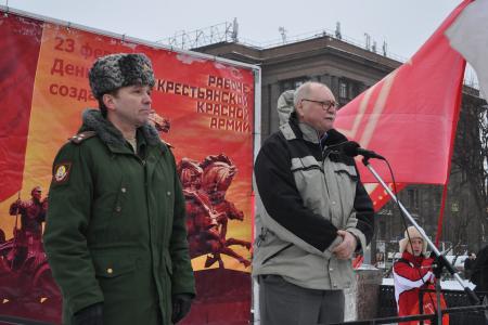 В Санкт-Петербурге состоялся митинг по случаю 101-й годовщины создания Красной Армии