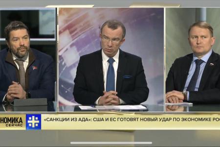 Новые ограничения ударят по энергетике, госдолгу и рублю