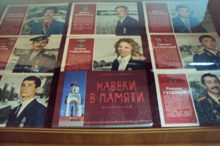 В Туле по инициативе КПРФ открылась выставка, посвященная 30-летию вывода советских войск из Афганистана