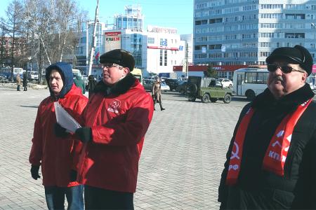 Курские коммунисты отметили 101-ю годовщину Красной Армии и Военно-Морского Флота