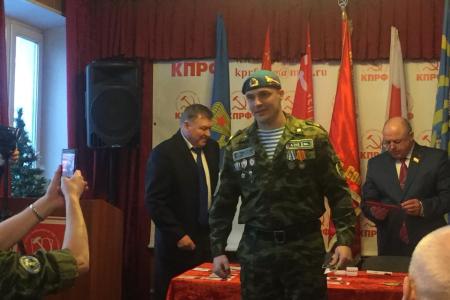Широко отметили 101-ую годовщину Красной Армии и Военно-Морского Флота коммунисты Магаданской области