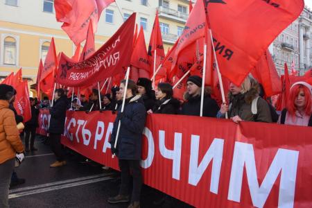 «Армия и народ должны быть едины!» Шествие и митинг в Москве
