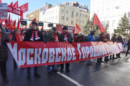 «Армия и народ должны быть едины!» Шествие и митинг в Москве