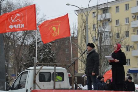 В Ростове-на-Дону участники митинга потребовали смены социально-экономического курса и отставки Президента и Правительства страны