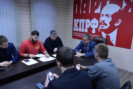 Коммунисты готовят депутатов в молодежный парламент Новосибирской области 