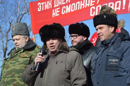 «Этих дней не смолкнет слава». Коммунисты ДФО отметили 97-ю годовщину Волочаевских боёв