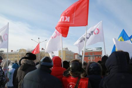 Коммунисты Омска приняли участие в акции "Россия - не помойка"