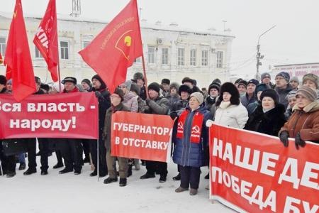 Команда из Татарстана побывала на митинге протеста  в Ульяновской области в городе Димитровграде