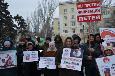 В Ростове-на-Дону участники митинга потребовали смены социально-экономического курса и отставки Президента и Правительства страны