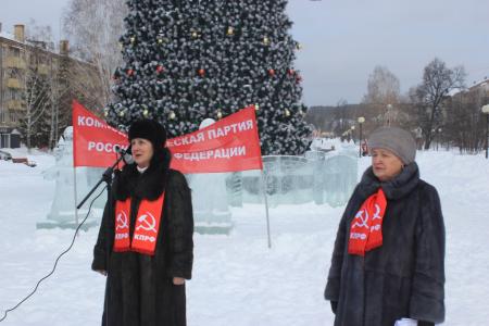 В Тюменской области продолжаются митинги против «Мусорной реформы»