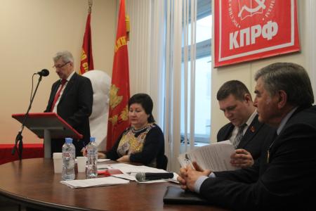 Состоялся Пленум Комитета Псковского областного отделения КПРФ