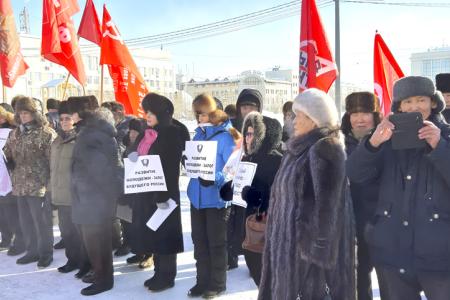 Митинг, посвящённый Дню Красной Армии, прошел в Якутске 