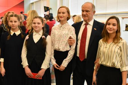 «Слава тебе, закалённый в бою комсомол!»