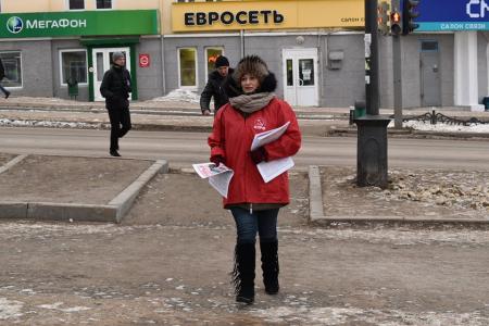 Коммунисты Магадана провели пикет против передачи Курил Японии