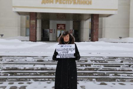 Республика Мордовия. Добровольцы антиолигархического  протеста