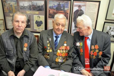 Ивановская область. Коммунисты Кинешмы и их союзники отметили 101-ю годовщину создания  Красной Армии