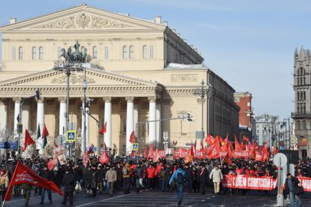 «Армия и народ должны быть едины!» Шествие и митинг в Москве
