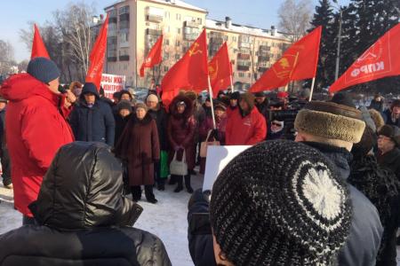 На митинге против мусорной реформы в Ульяновске народ призвал отправить губернатора Морозова в отставку