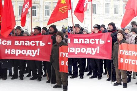 Команда из Татарстана побывала на митинге протеста  в Ульяновской области в городе Димитровграде