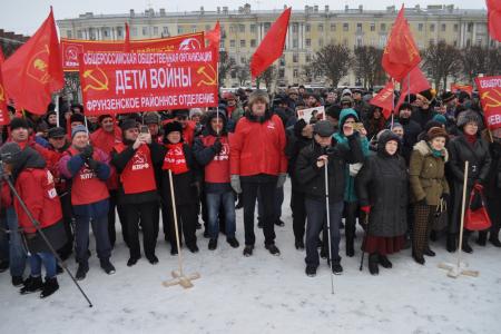 В Санкт-Петербурге состоялся митинг по случаю 101-й годовщины создания Красной Армии