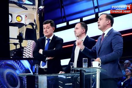 Юрий Афонин в эфире «России-1»: Трамп провозгласил борьбу с социализмом своей важнейшей целью