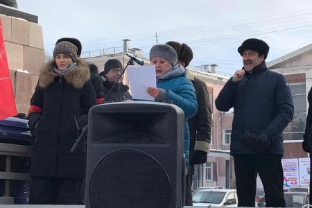 Алтайский край. Рубцовский горком КПРФ провел митинг против закрытия городских предприятий и сокращения рабочих мест