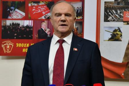 Г.А. Зюганов: Команда президента не справится с реализацией его послания