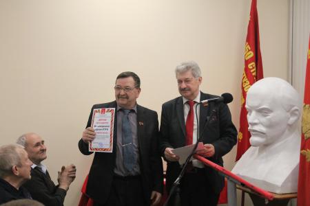 Состоялся Пленум Комитета Псковского областного отделения КПРФ