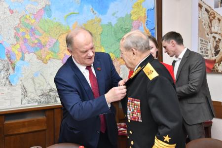 В Государственной Думе состоялось торжественное мероприятие по случаю Дня Советской Армии и Военно-Морского Флота