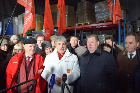 78-й гуманитарный конвой для бойцов Новороссии