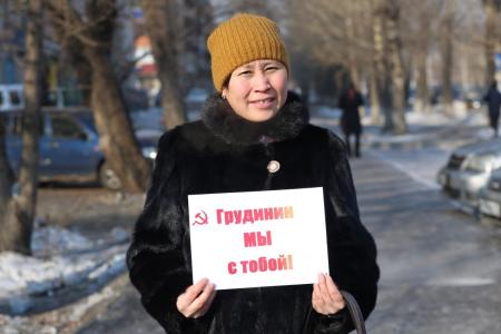 Жители Тывы проводят протестные акции в защиту П.Н. Грудинина