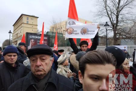 Ельцин-центру в Москве – не место!