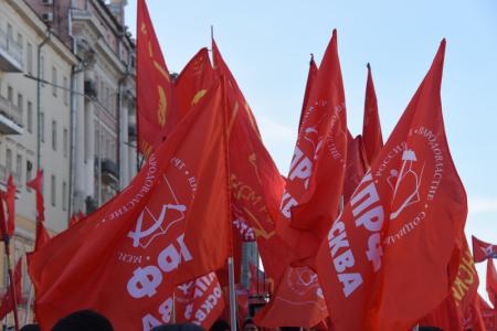«Армия и народ должны быть едины!» Шествие и митинг в Москве