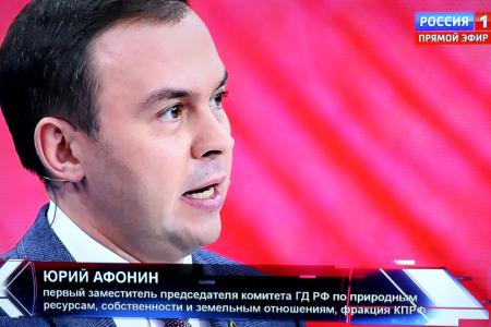 Юрий Афонин в эфире «России-1»: Трамп провозгласил борьбу с социализмом своей важнейшей целью