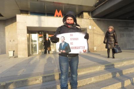 Новосибирские комсомольцы вышли на одиночные пикеты в поддержку Геннадия Зюганова