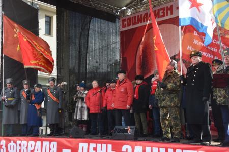 «Армия и народ должны быть едины!» Шествие и митинг в Москве