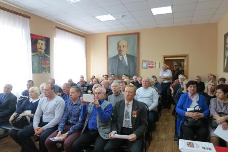 Деятельность депутатов под партийный контроль. Пленум Тамбовского обкома КПРФ 