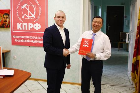 В Ненецком окружном отделении КПРФ прошло партийное собрание