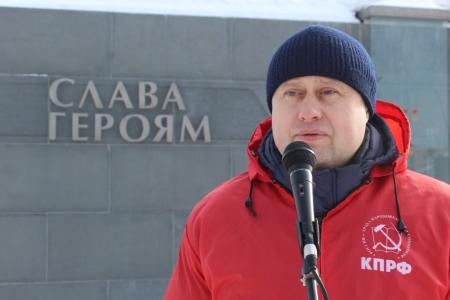 В Пензе отметили годовщину создания Советской Армии и Военно-Морского Флота