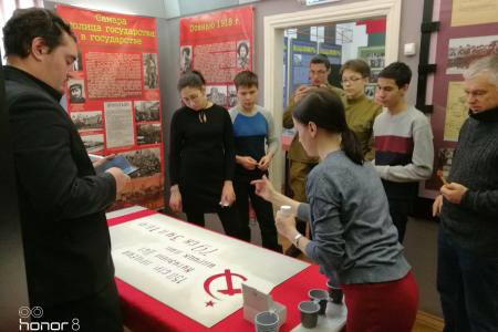 Самарская область. 85 лет дому-музею Фрунзе 