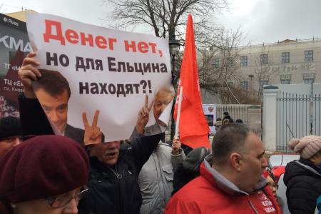 Д.А. Парфенов принял участие во встрече с москвичами, протестующими против Ельцин-центра