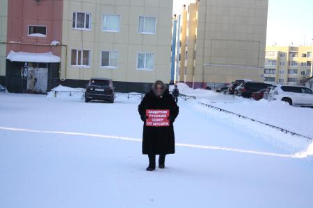 Коммунисты Ненецкого автономного округа вышли на пикет против превращения Севера во всероссийскую свалку