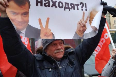 Ельцин-центру в Москве – не место!